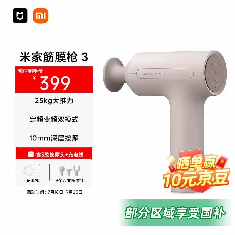 �׼� ��Ĥǹ3 ǳɳɫ