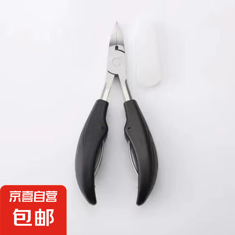 德国甲沟专用剪刀原装斜口指甲刀单个家用鹰嘴钳修脚刀神器炎品质 甲沟尖嘴钳-黑色-1个 无规格