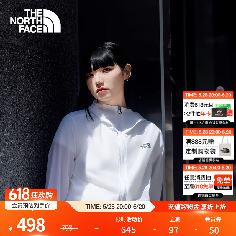 2025年户外风衣十大品牌排行榜揭晓：这10款防风防水，超耐穿！-图片7