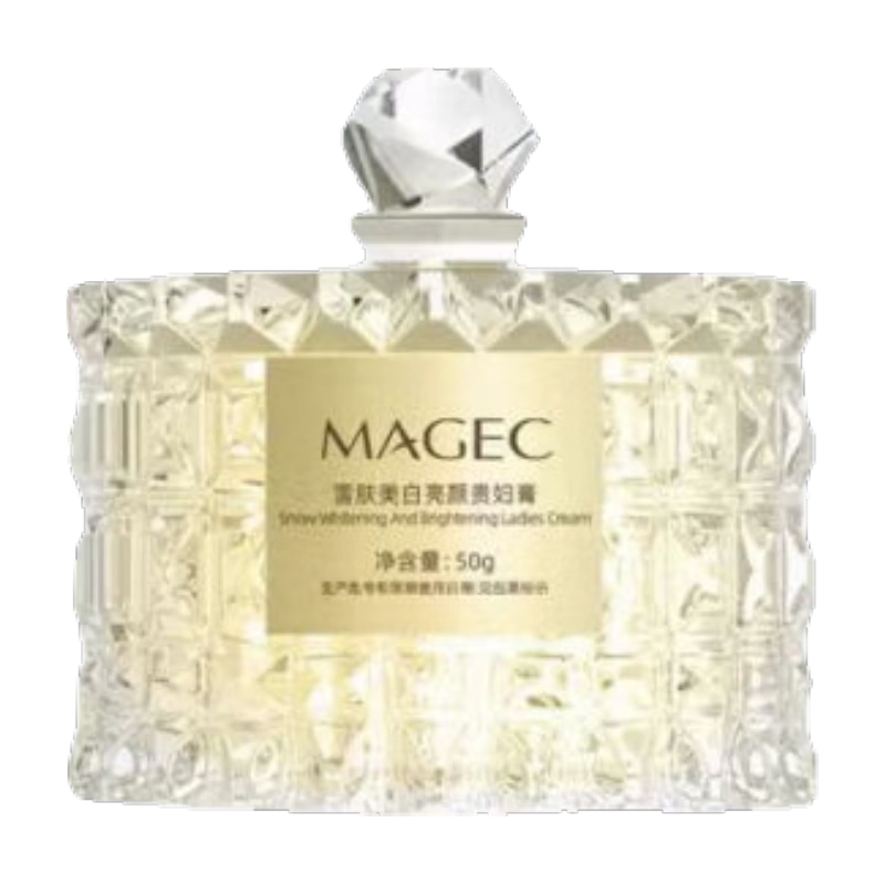 芊茗草 MAGEC雪肤美白亮颜贵妇膏素颜霜遮瑕美白提亮防水防汗不假白自然 10瓶分享装买6瓶赠4瓶