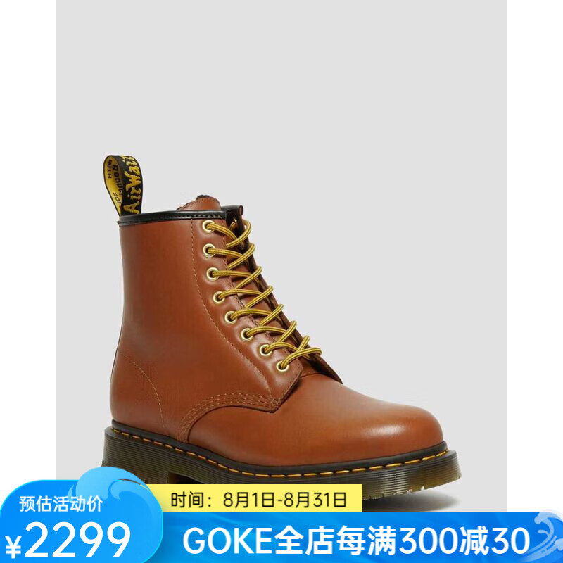 馬汀博士（DR.MARTENS）dr馬丁靴馬丁大夫男女同款情侶靴經(jīng)典1460皮革系帶靴26860220 TAN MEN6/WOMEN7=38
