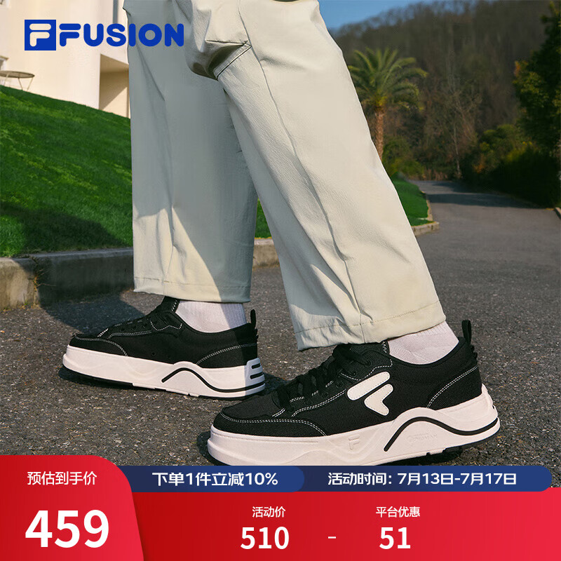 FILAFUSION 斐乐潮牌【章昊同款】男鞋2025新款厚底帆布鞋运动休闲鞋 黑/奶白-BG 43