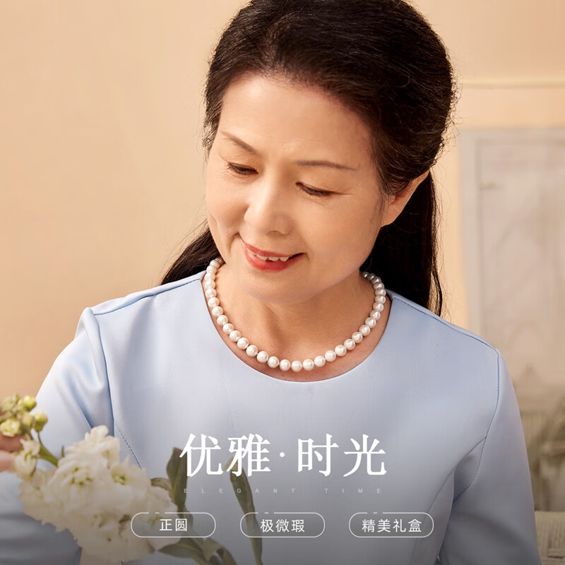 图 6