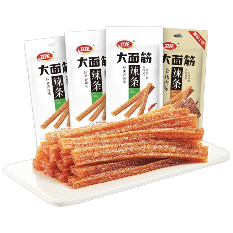 卫龙辣条香辣大面筋65g*4包休闲零食大礼包送女友生日礼物