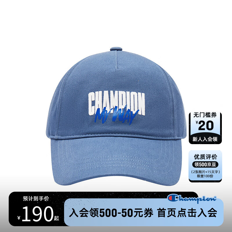 Championͬھññܲñ ɫ 85.88Ԫȯ