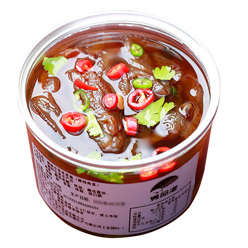雋品灣即食涼拌海蜇絲460g 特產(chǎn)涼菜大連海蜇頭下酒菜酸辣生腌海蜇皮 酸辣開胃星星蟄460g*4罐