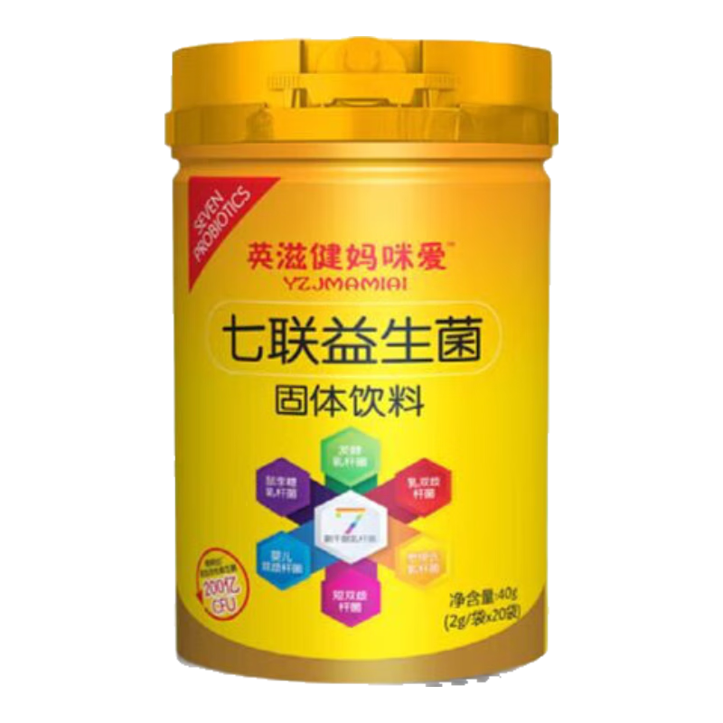 媽咪愛(ài)（Ofmom ）英滋健媽咪愛(ài)益生菌呵護腸胃兒童消化不良成人脹氣腹瀉酵素凍干粉 七聯(lián)益生菌(20袋)