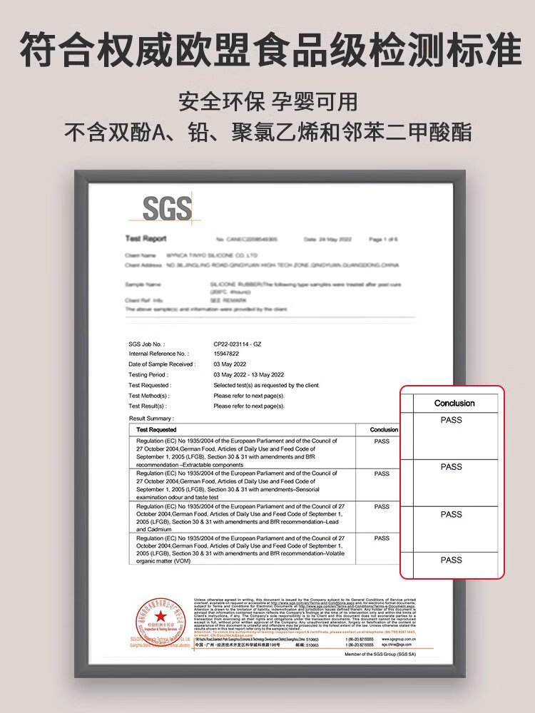 铂金硅胶保鲜盒食品级冰箱专用水果收纳盒微波炉饭盒密封加热 铂金硅胶 _ 认准欧盟食品级LFGB