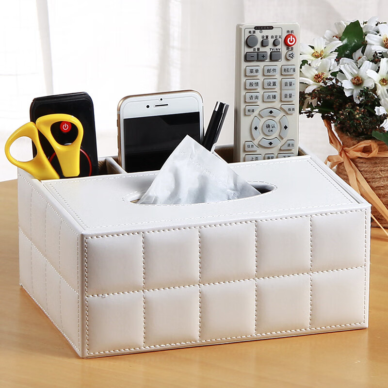 【直发】多功能收纳纸巾盒家用遥控器收纳盒创意纸抽盒客厅餐厅 方形白格纸巾盒 23.5*16.5*9.5cm