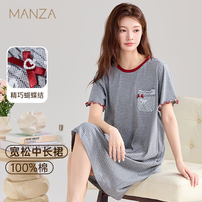 玛伦萨纯棉短袖睡裙女2025新款条纹连衣裙大码夏季薄款女士家居服 花灰 L