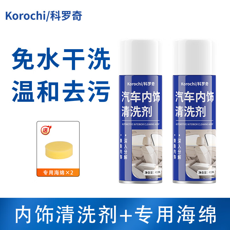 ϴǿȥĭƤˮϴۼ 34.83Ԫ