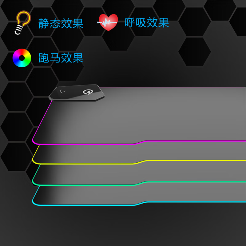 ALIENWARE AURORA外星人无线充电鼠标垫RGB发光电竞游戏快充电脑笔记本键盘垫大号 新款暗月黑LCS大赛联名款(18W) 800*300*4mm