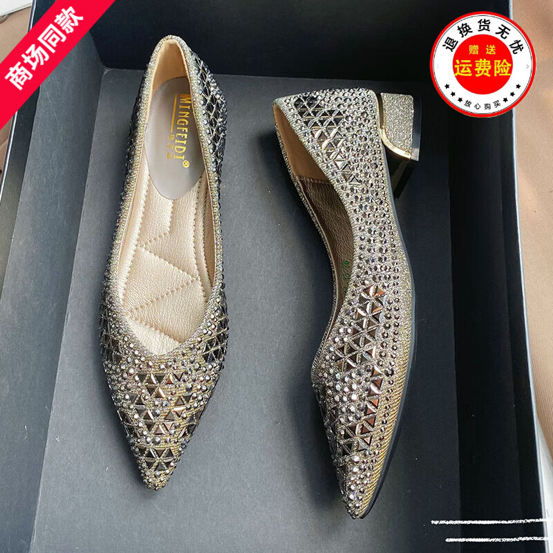 ����̤ϵ��Ʒ�ƴָ���ʽ������ȹ�ӵ�ЬŮ2025�¿��ļ�����Ь�͸�����Ь  ��ɫ �����˷��� 35