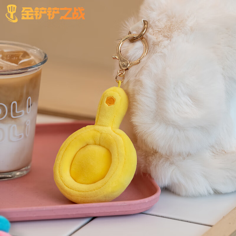 金铲铲之战金锅锅金铲铲屏幕擦迷你毛绒挂件组合多功能挂饰可爱礼物游戏周边 金锅锅 屏幕擦挂件