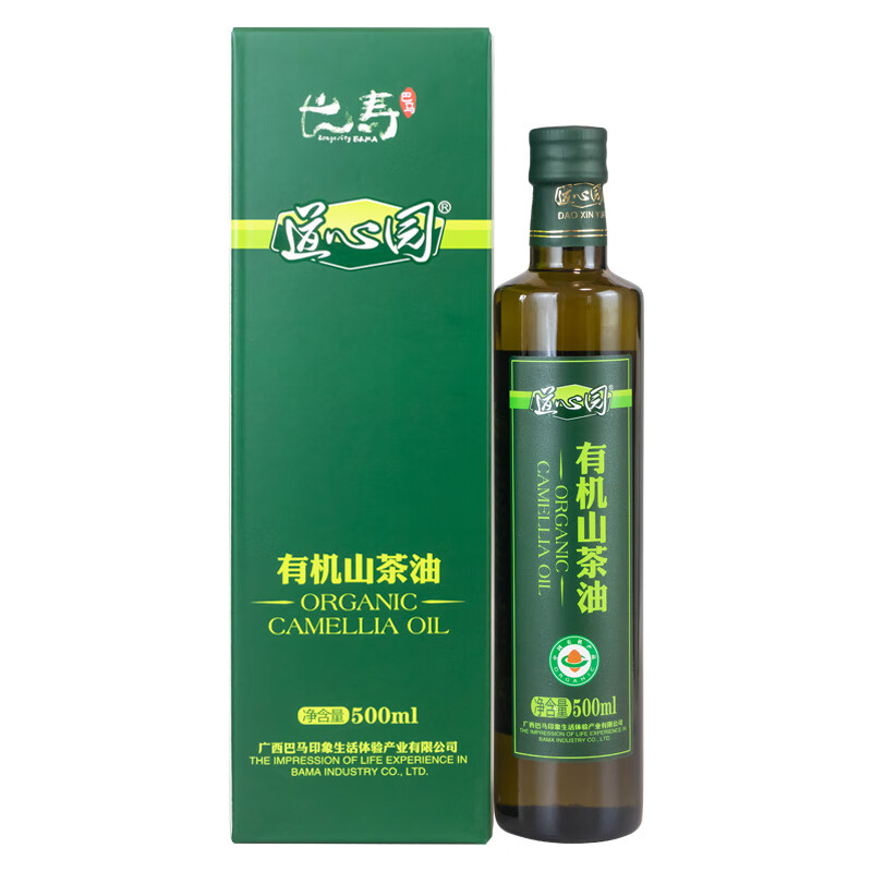 道心園有機(jī)山茶油500ml純山茶籽油官方旗艦店巴馬山茶樹籽食用油 有機(jī)山茶油500ml