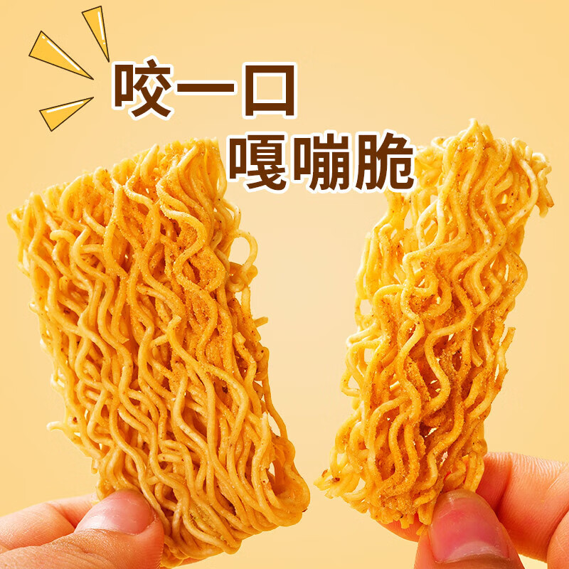 配图2