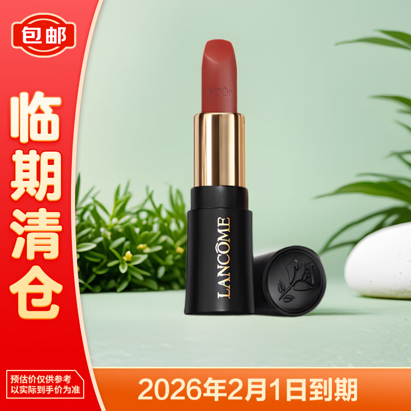 ��ޢ ݼ��˿�����洽�� 295 1.6g