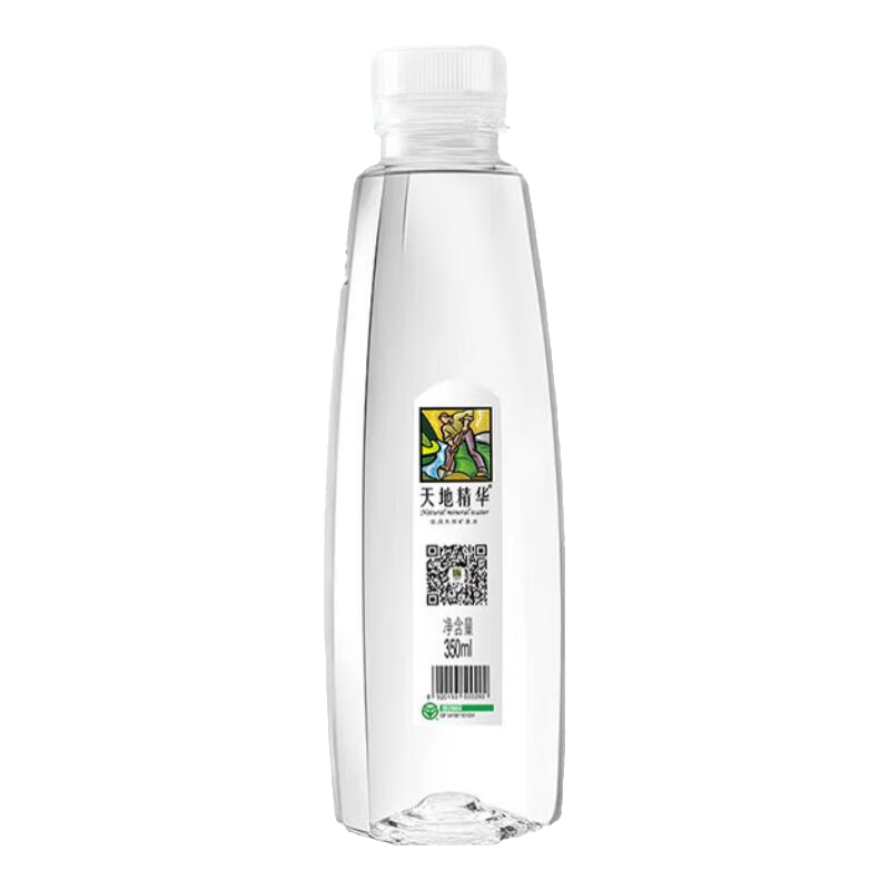 天地精華 天然弱堿性水礦泉水小瓶裝飲用水批發(fā)整箱裝戶(hù)外運動(dòng) 550ml*20瓶/2箱