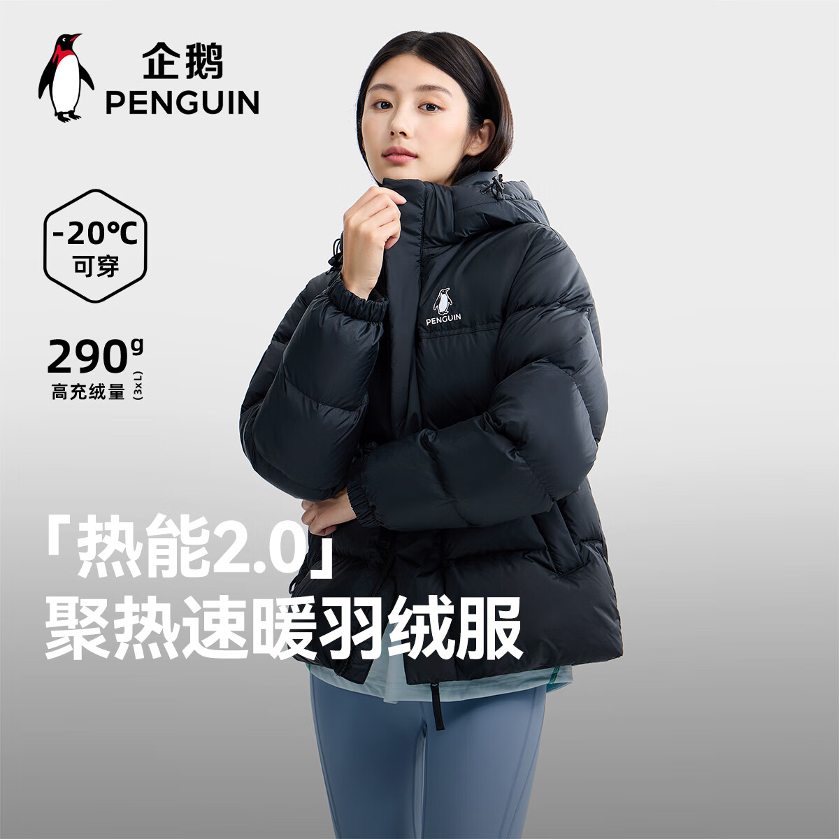 图 2