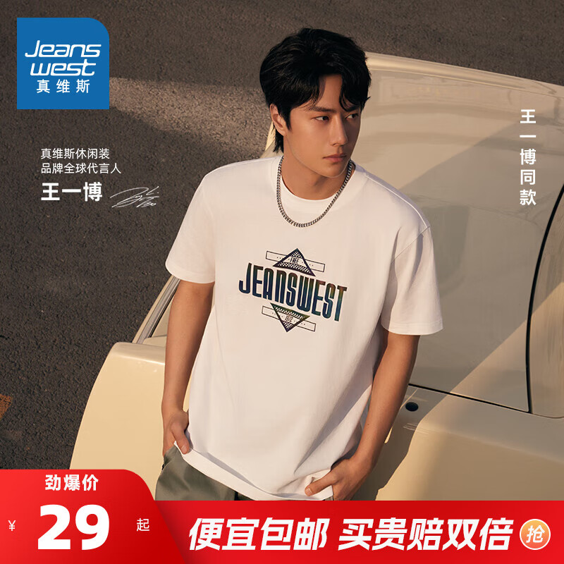 ��ά˹����һ��ͬ��ļ����½���ɫ����t����Ů��ɫ�������³���LN Ư��ɫ2100����һ���� S 170/88A