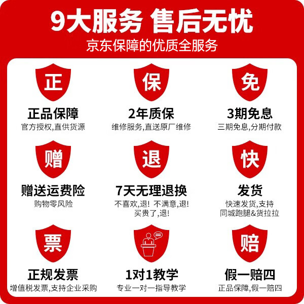 神牛【顺丰包邮】SL150W 200W 300W三代双色温直播补光灯网红美颜专业视频录制摄影led常亮灯打光 商家服务- SL300WBI三代