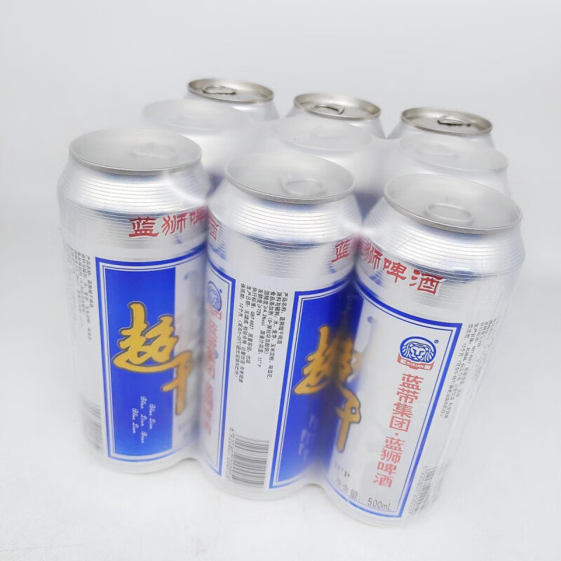 蓝带蓝狮超干啤酒干啤500ml大罐黄熟啤酒11度蓝狮啤酒 9罐