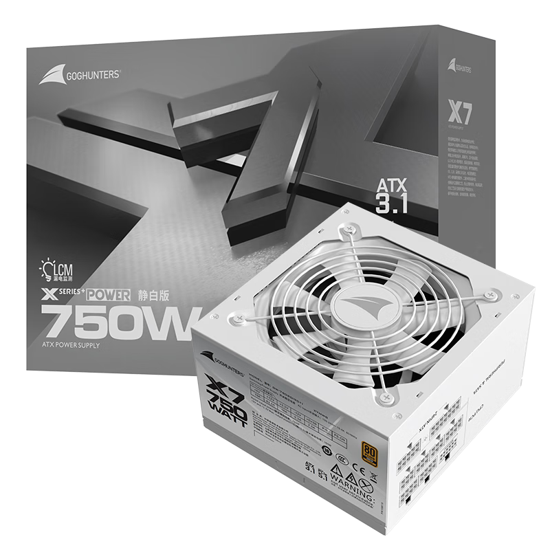 ���� �750W X7 ��ɫ����ȫģ��Դ ATX3.1 PCIe5.1 ��·12V �Զ���ͣ ֧��5070 384Ԫ(����ȯ)