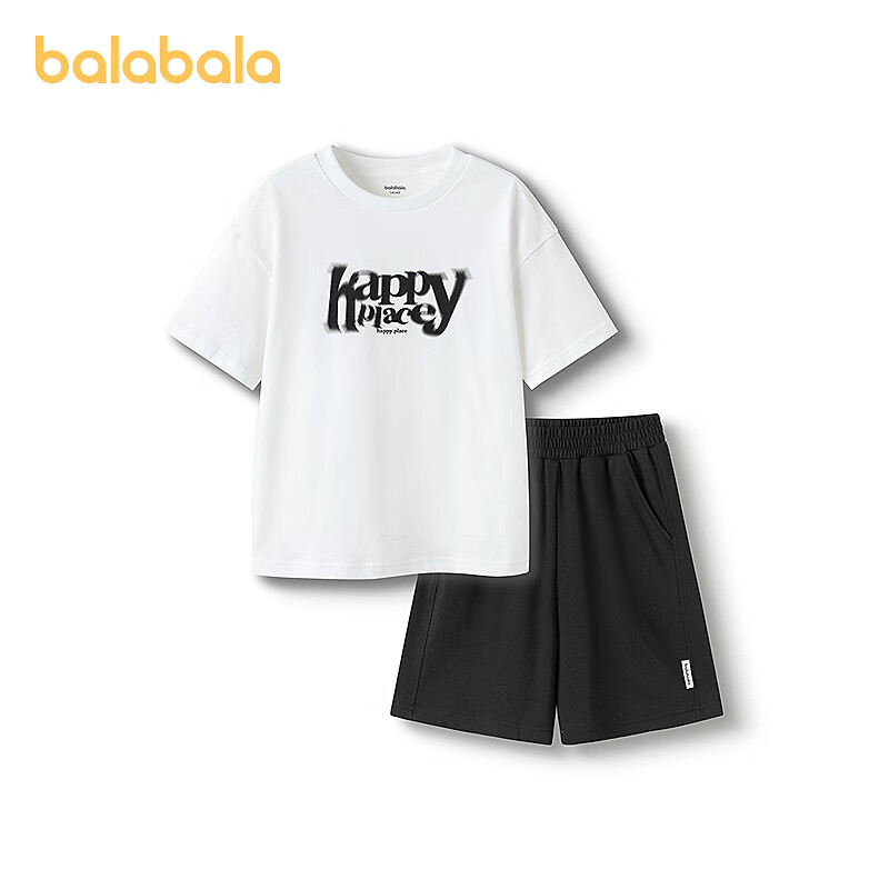 巴拉巴拉儿童短袖套装2025新款童装夏季男童两件套速干轻休闲百搭 白黑色调00319 140
