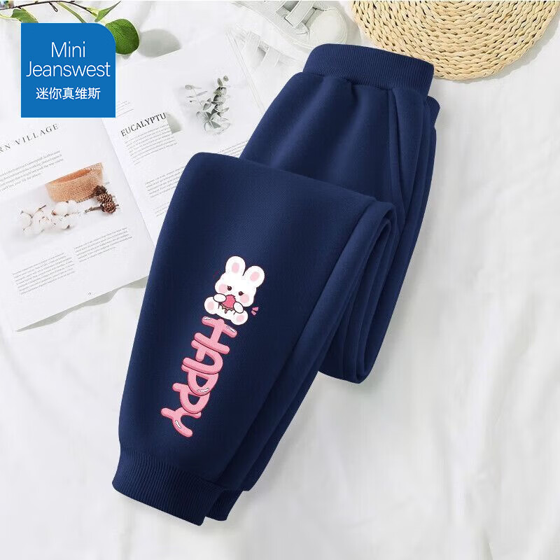 ������ά˹ MINI JEANSWEST������ά˹Ůͯ���Ӵ�����ͯ�������㱡���д�ͯ�������п�ٴ� �����������ݮ��С�� 140 ���顾60-73�