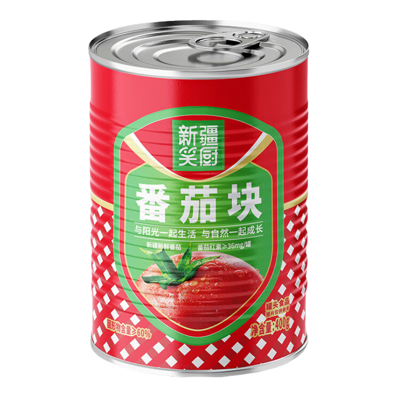 ���ڲ�����Ц����XIAOCHU����25���²������½��л����ѿ鶡0���Ӽ����������ζ�����ѹ�ͷ ��25���»������ѿ�400g*1�� 7.83Ԫ