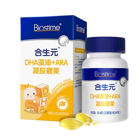 ԪBIOSTIMEӤ׶ͷdha иѧ40