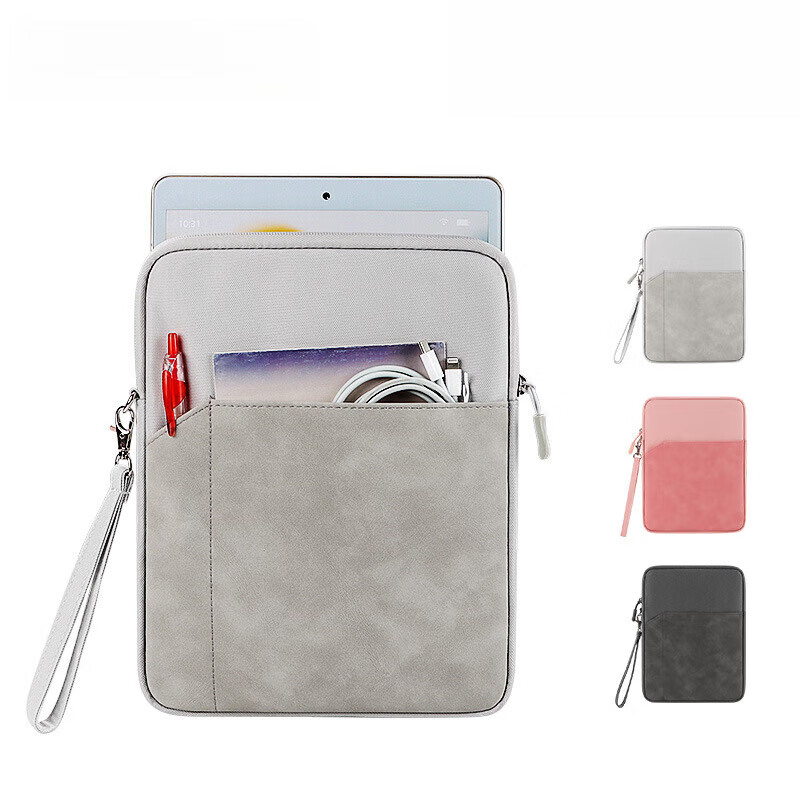 【精选直发】ipad平板电脑包内胆包手提收纳包适合商务出行轻薄可 浅灰色 7.9-8寸通用