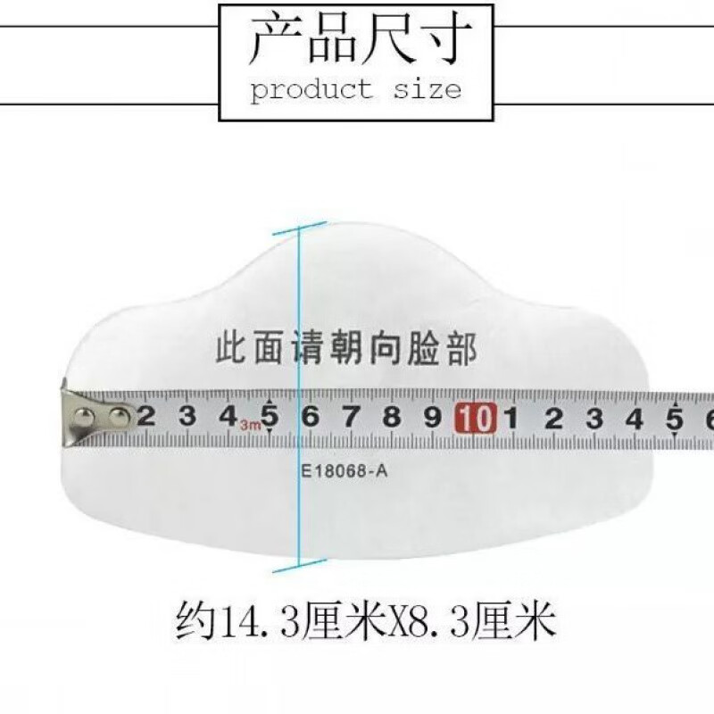 【工厂】猪鼻子防尘口罩防尘面罩防工业粉尘焊工矿工煤矿井下打磨 3200防颗粒呼吸器