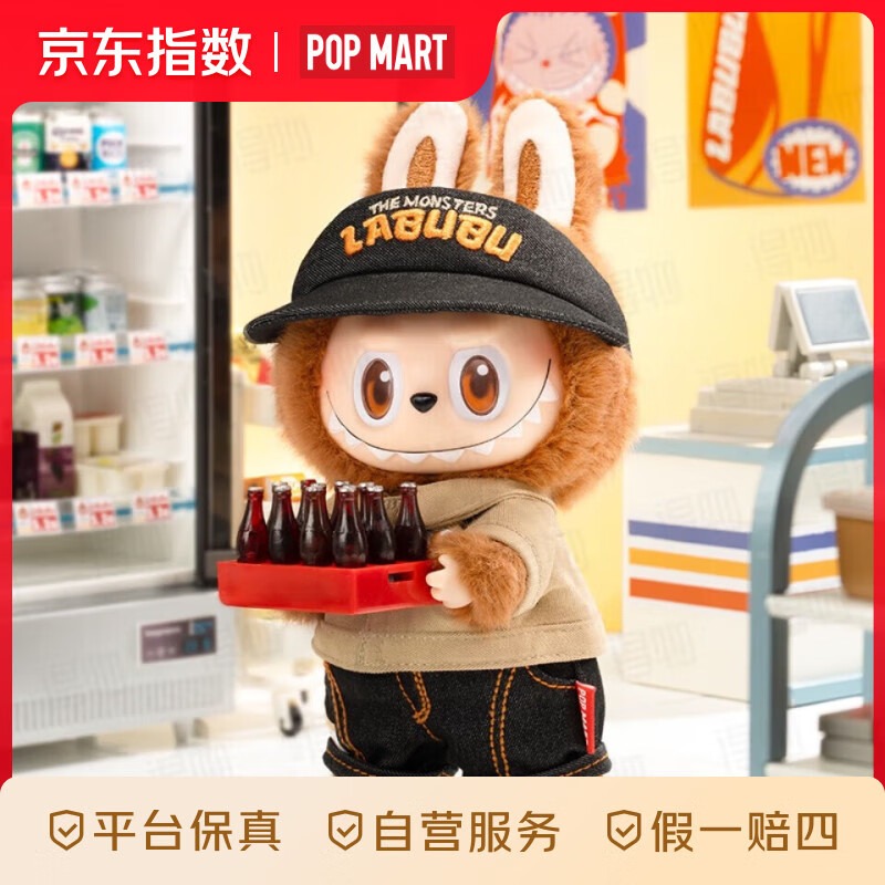�������أ�POP MART��LABUBU ������THE MONSTERS��ζ������ϵ�� �½�ë�޵����ְ�ä�� ����