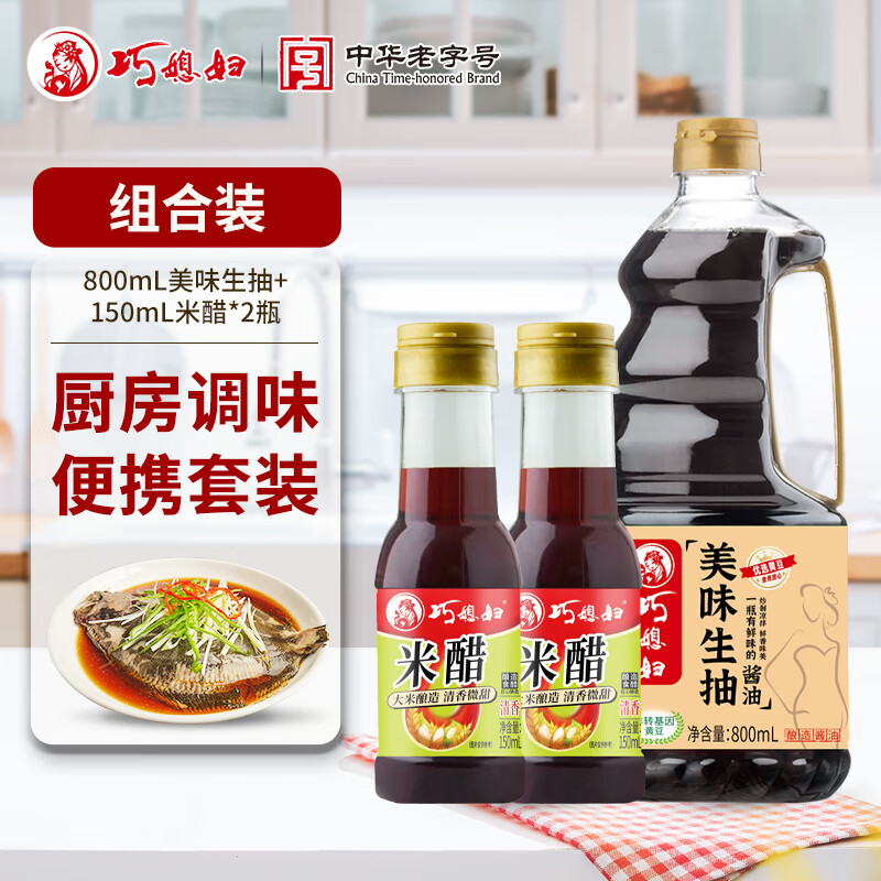 ��ϱ�� �ƶ����͡���ζ��� 1.9L+1.9L��800ml��150ml*2