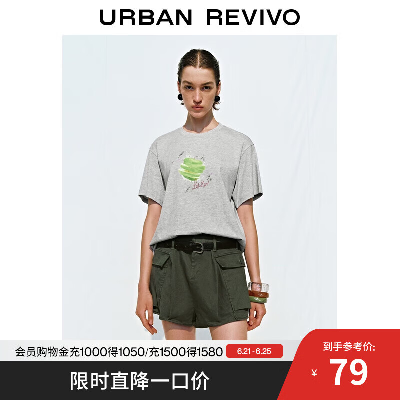 UR2025夏季新款女装时尚休闲水果印花圆领短袖T恤UWH450080 浅灰花灰 S