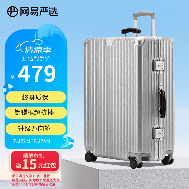 ������ѡ ������ 24Ӣ��