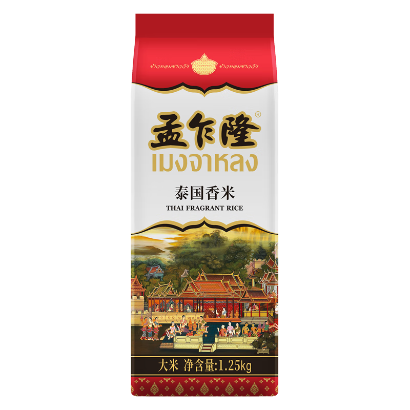 է¡̩ס ڡԭڳ Сװ  2.5