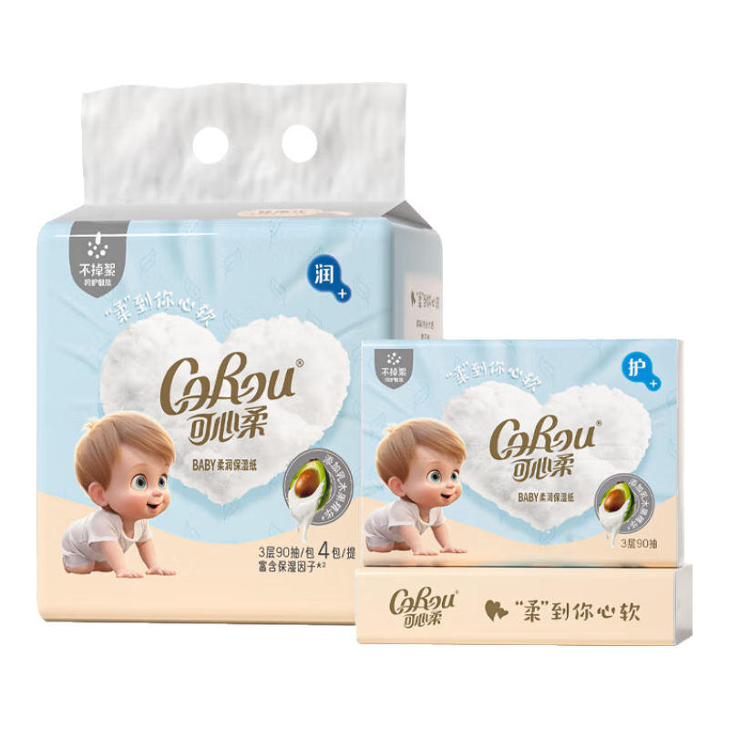 ᣨCOROUV9Ӥֽľ˪ֽֽ  3 90*4