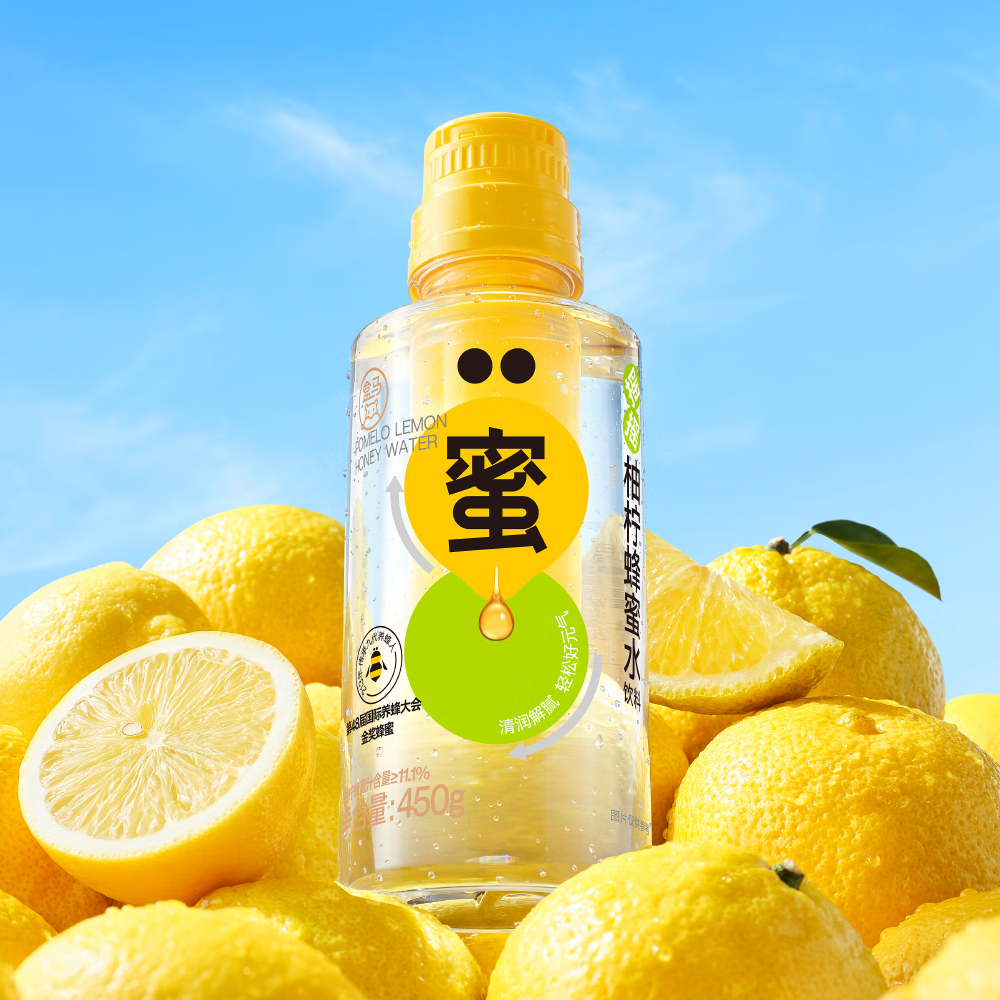 盒马摇摇柚柠百香果蜂蜜水金奖蜂蜜清润解腻分离包装卫生便携解渴饮品 摇摇柚柠蜂蜜水450g*6瓶