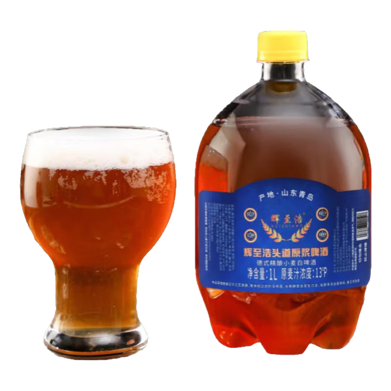 ���ڲ������ൺԭ����ơ1L 13P��ʽС����ơ������ͷ��ȫ��Ͱװ����ֱ�� 1L 4Ͱ 29.9Ԫ