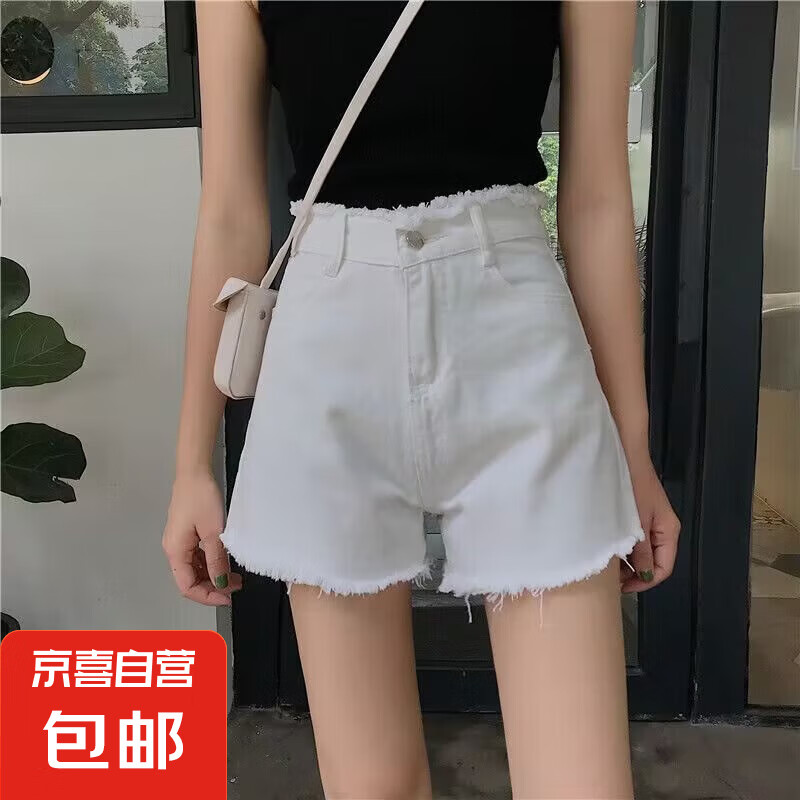 白色牛仔短褲女夏季高腰寬松顯瘦韓版學生毛邊闊腿a字超短褲 壹站333白色 M （90-100斤）