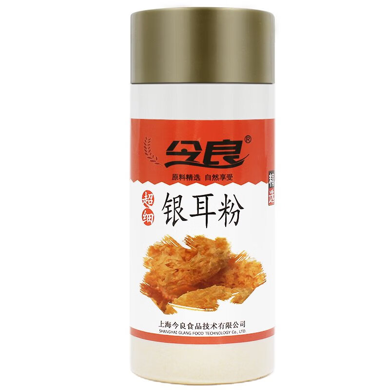 今良超細銀耳粉200g罐裝純銀耳超細磨粉可搭配百合粉送5克量勺 原味 200g