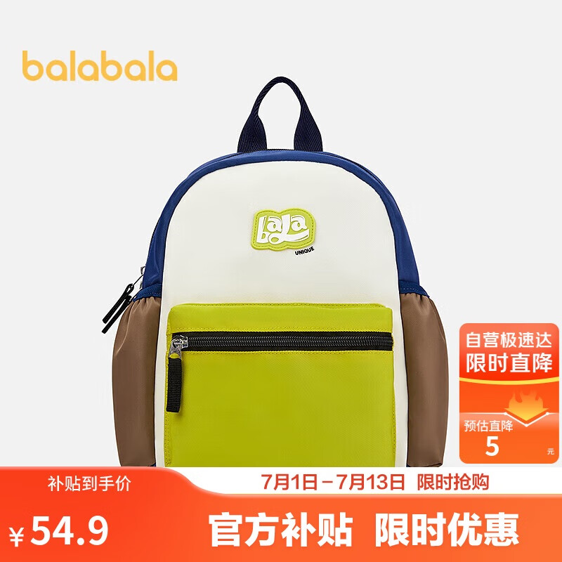 ����������ͯ���а���ͯŮͯ˫���ײɫ���ʱ�����ͨ�ɰ����208925166202