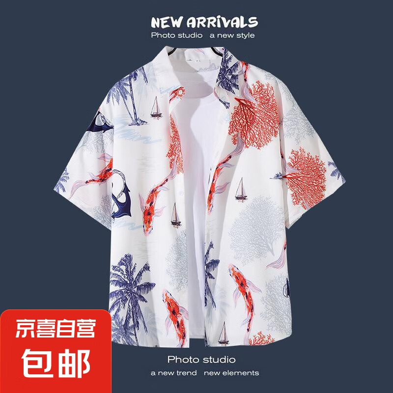 2025新款夏季男士短袖衬衫印花短袖衬衫男夏威风旅游休闲宽松外套 2109白色 XL