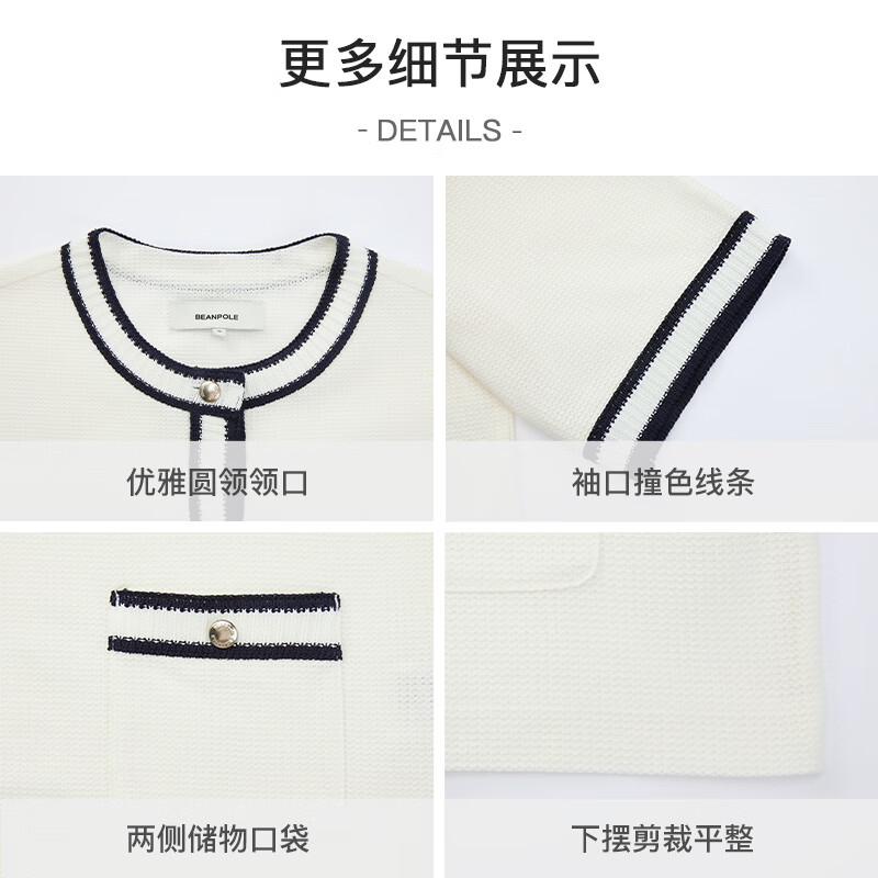 商品图片 6