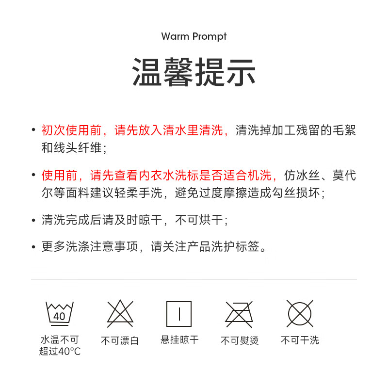 图 10