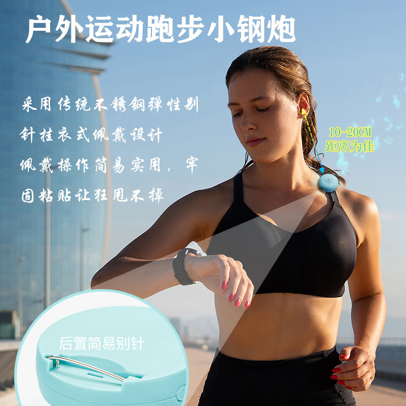 奥粘便携迷你蓝牙音箱别针挂衣佩戴音响户外运动跑步低音炮听歌听英语听新闻随身播放器可插卡小钢炮 粉色 8G内存卡