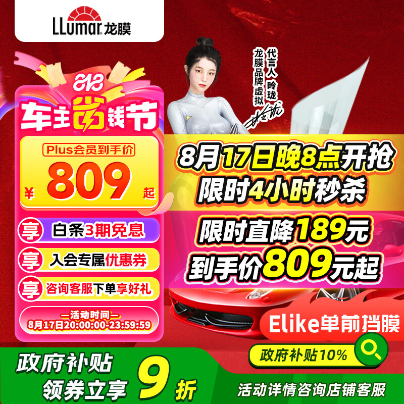 ĤĤǰ粣ĤĤ̫ĤȷɹĤĤElikeʩƷ-ԭ75