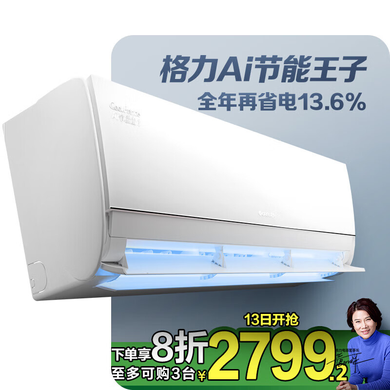 ���� �ڹ�ʽ�յ� KFR-35GW 1.5ƥ����һ����Ч